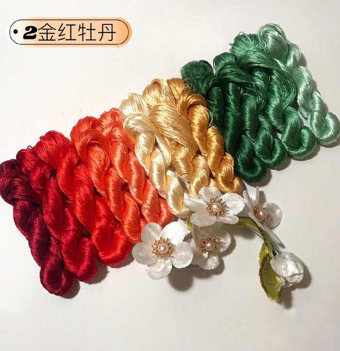 80m Suzhou Embroidery Untwisted Mulberry Silk Thread(#12Colors02  80m*12) - Ronghua Threads