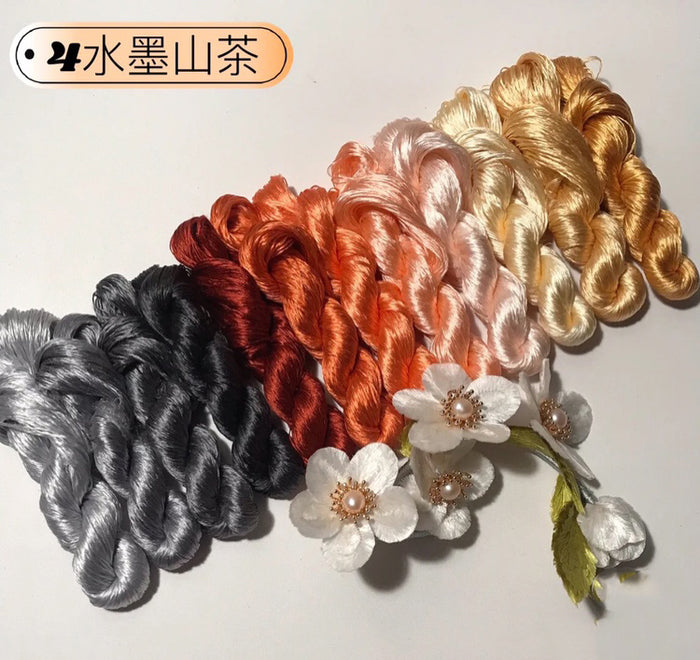 80m Suzhou Embroidery Untwisted Mulberry Silk Thread(#12Colors04  80m*12) - Ronghua Threads