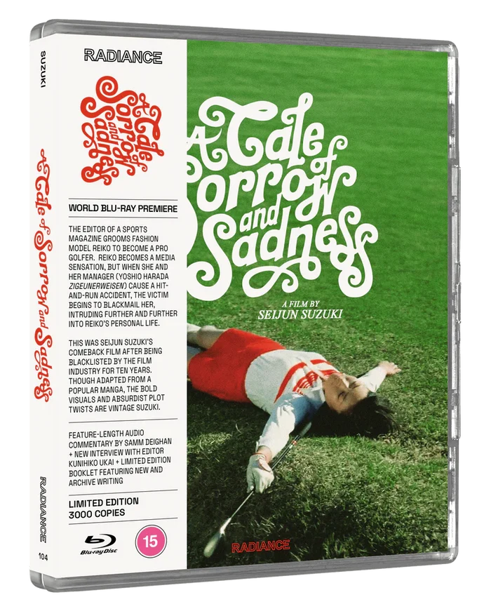A Tale of Sorrow and Sadness Blu-ray