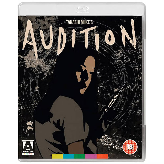 Audition Blu-ray