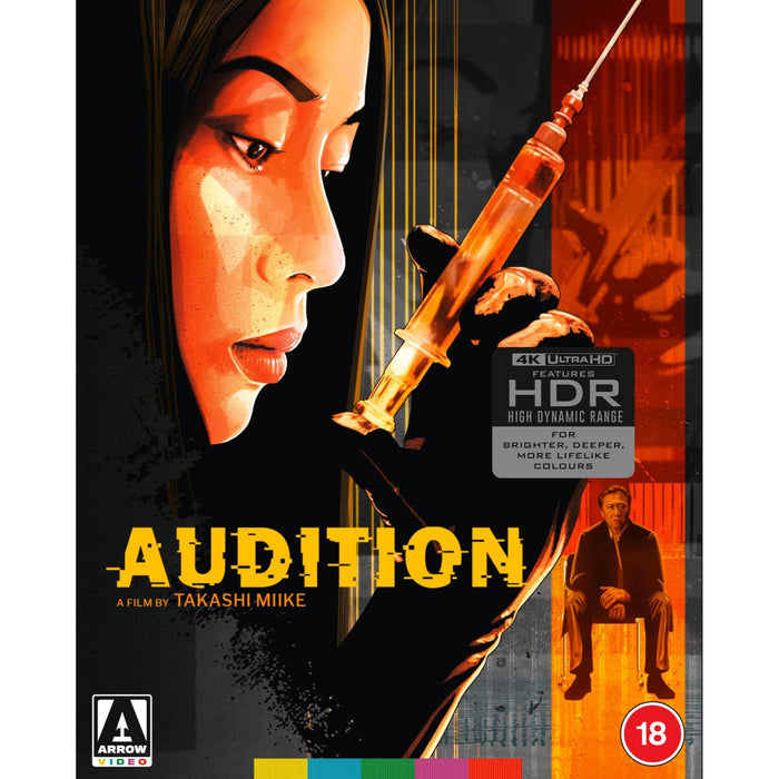 Audition Limited Edition 4K UHD