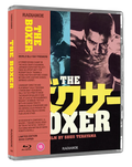 Boxer Blu-ray