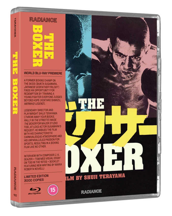 Boxer Blu-ray