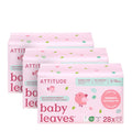 Diapers 3-pack