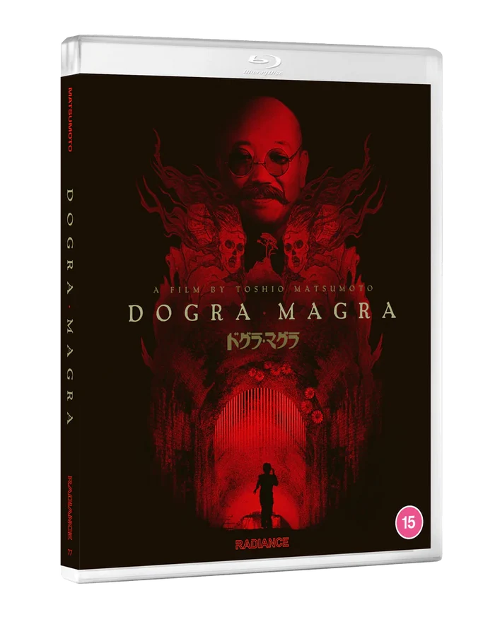 Dogra Magra Blu-ray