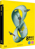 Exit 8 Blu-ray