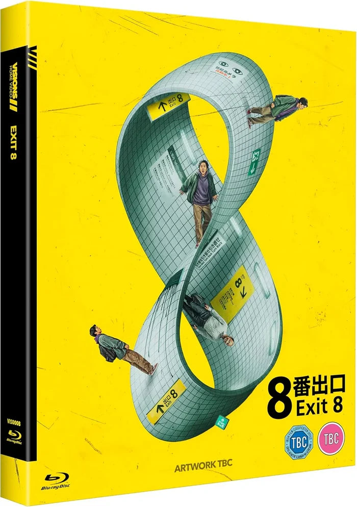 Exit 8 Blu-ray