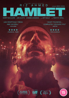Hamlet (2025) DVD