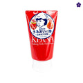 ISHIZAWA LAB. - KEANA Baking Soda Face Wash Foam 100gr. Japanese face wash cleanser. Murasaki Cosmetics Japanese skincare shop in Europe