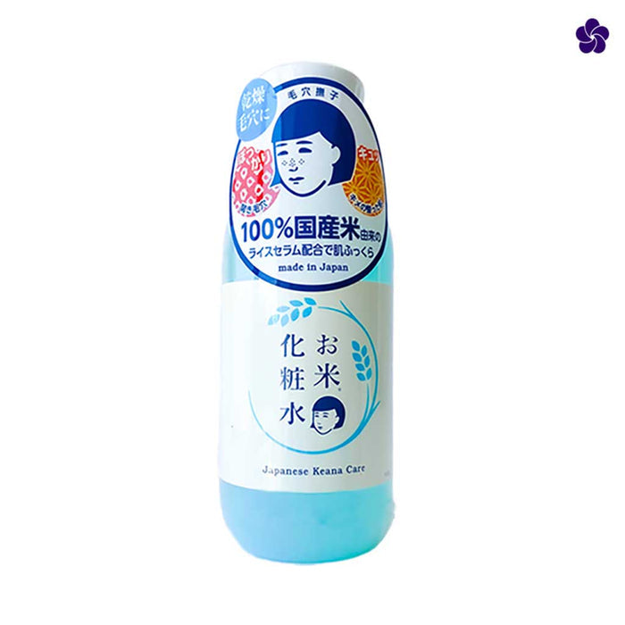 ISHIZAWA LAB. - KEANA Rice Lotion 200ml - Murasaki Cosmetics Japanese skincare shop in Netherlands