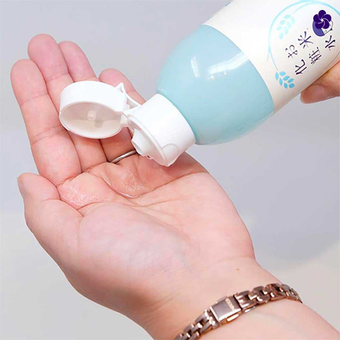 Ishizawa Lab. Keana Nadeshiko Rice Lotion by ishizawa Lab. Best Japanese Toners. Murasaki Cosmetics. Japanese Skincare Shop Netherlands
