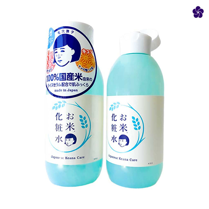 ISHIZAWA LAB. - KEANA Rice Lotion 200ml - Murasaki Cosmetics Japanse huidverzorgingsproducten en cosmetica kopen in Nederland