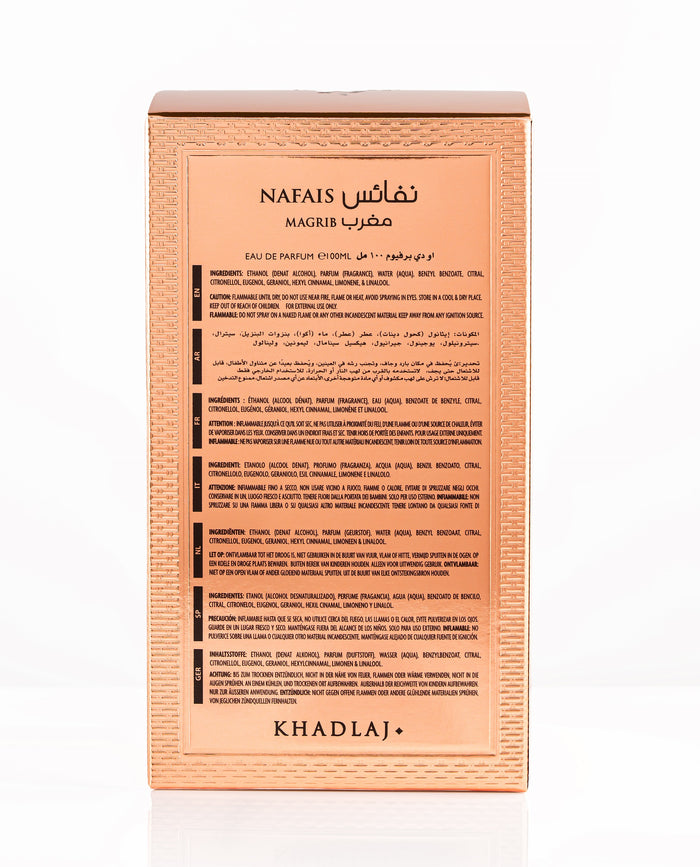 KHADLAJ NAFAIS MAGRIB 100 ML EAU DE PARFUM FOR MEN & WOMEN - Khadlaj Perfumes