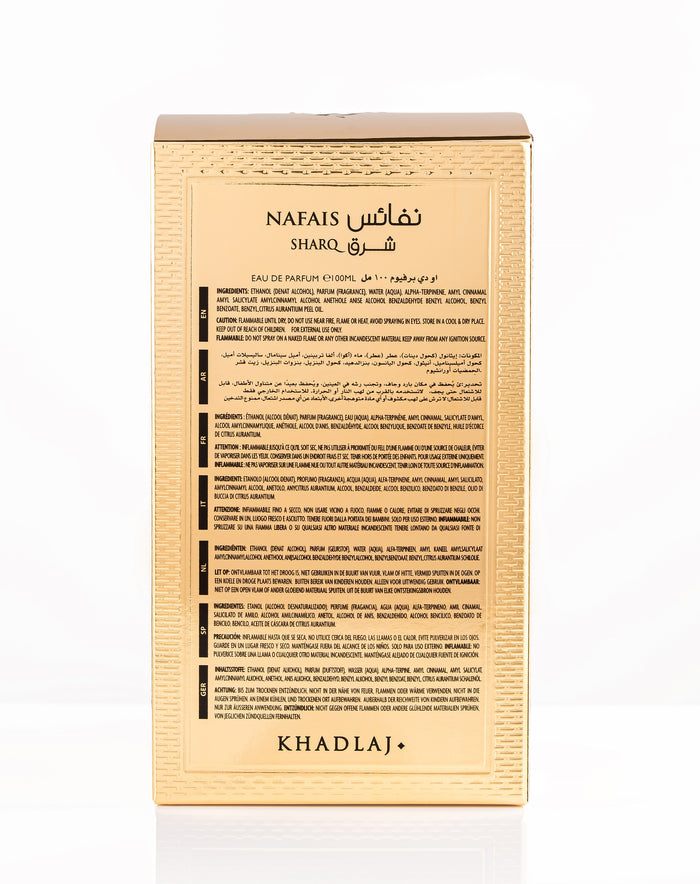 KHADLAJ NAFAIS SHARQ 100 ML EAU DE PARFUM FOR WOMEN - Khadlaj Perfumes