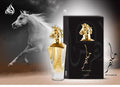 Maahir Perfume For Women & Men EDP 100ML