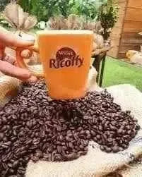 Nestle Ricoffy Mild Instant Coffee 250g chicory-based South African instant coffee jar