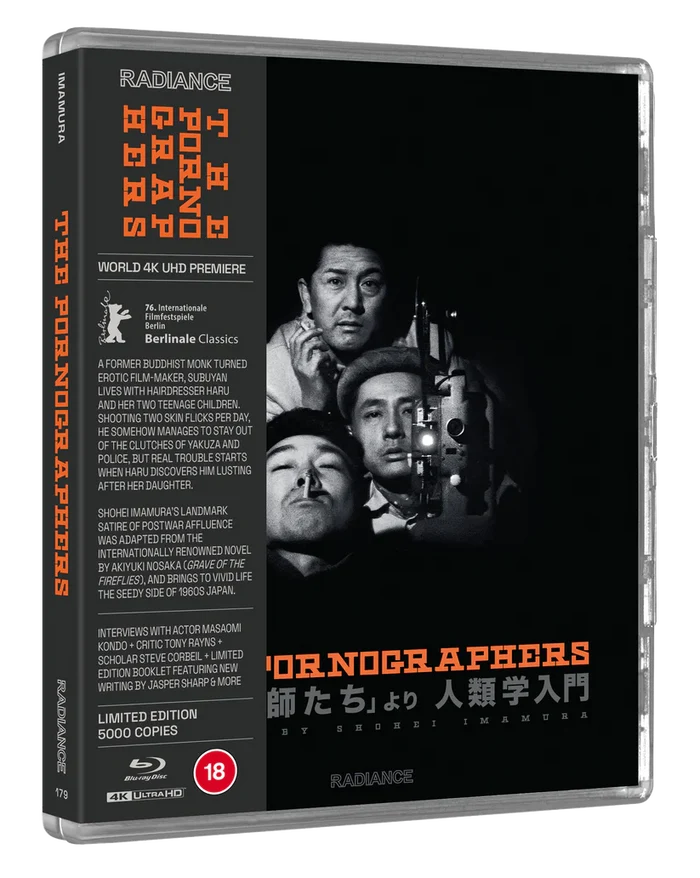 Pornographers 4K UHD + Blu-ray