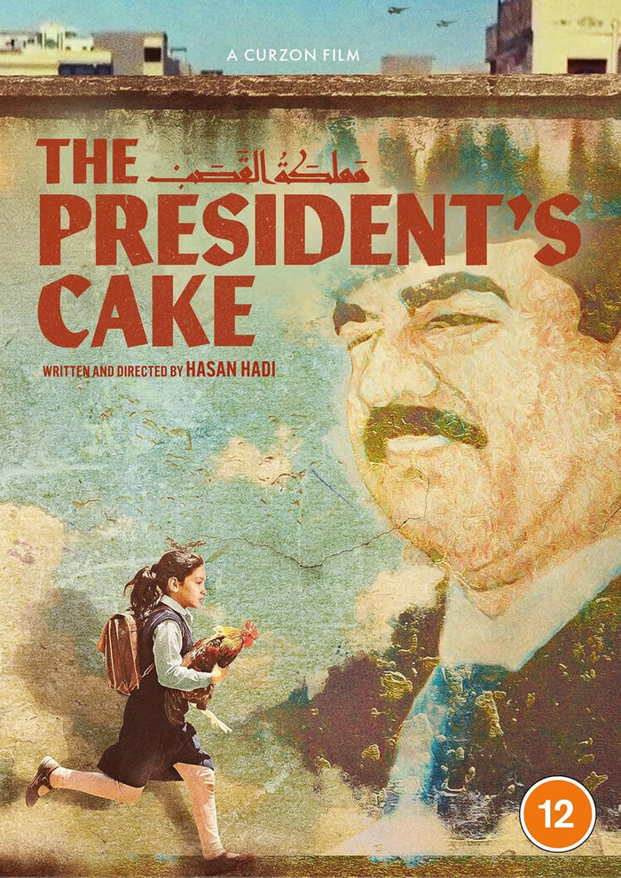 President's Cake DVD