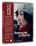 Romancing in Thin Air Blu-ray