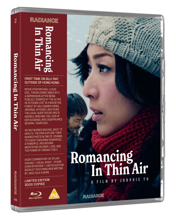 Romancing in Thin Air Blu-ray