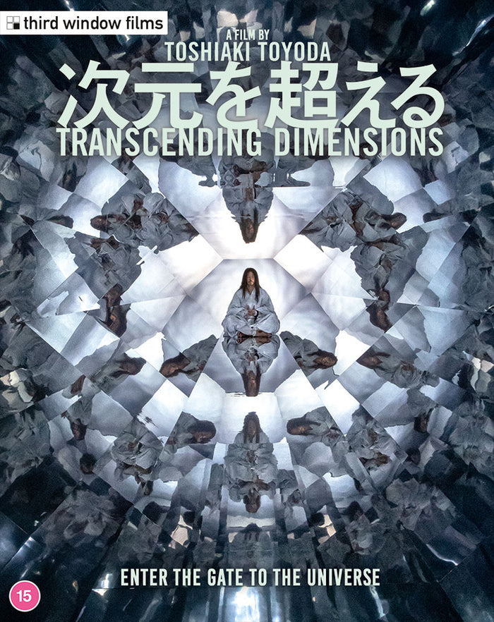 Transcending Dimensions Blu-ray