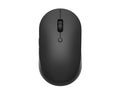 Xiaomi Mi Dual Mode Wireless Mouse Silent Edition