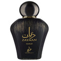 ZAYAAN GOLD 100 ML EAU DE PARFUM FOR MEN - Khadlaj Perfumes