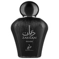 ZAYAAN SILVER 100 ML EAU DE PARFUM FOR MEN - Khadlaj Perfumes